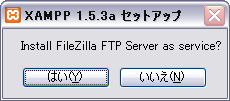 FileZilla FTP Server