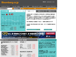 Bloomberg.co.jp